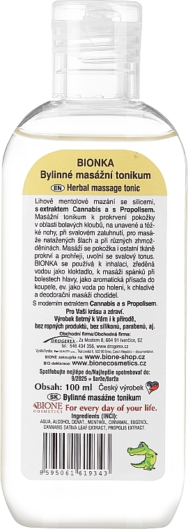 Спиртовой травяной раствор для суставов и мышц - Bione Cosmetics Bionka Propolis — фото N2