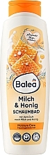 Пена для ванны с молоком и медом - Balea Milk & Honey Bath Foam — фото N1