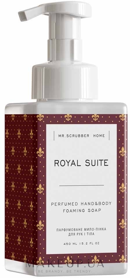 Парфумоване мило-пінка для рук і тіла "Royal Suite" - Mr.Scrubber Home Royal Suite Perfumed Hand & Body Foarming Soap — фото 450ml
