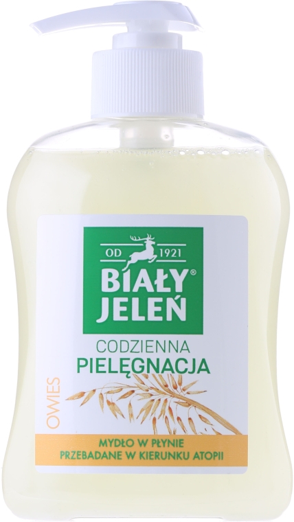 Гіпоалергенне мило з екстрактом вівса - Bialy Jelen Hypoallergenic Premium Soap Extract Of Oats — фото N2
