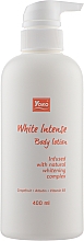Парфумерія, косметика Лосьйон для тіла - Yoko White Intense Body Lotion
