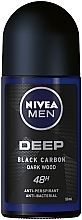 Набор - NIVEA MEN Deep Care (deo/50ml + cr/75ml + sh/gel/250ml + ash/lot/100ml) — фото N2