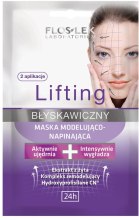 Парфумерія, косметика Моделювальна і підтягувальна маска для обличчя - Floslek Lifting Mask 24H