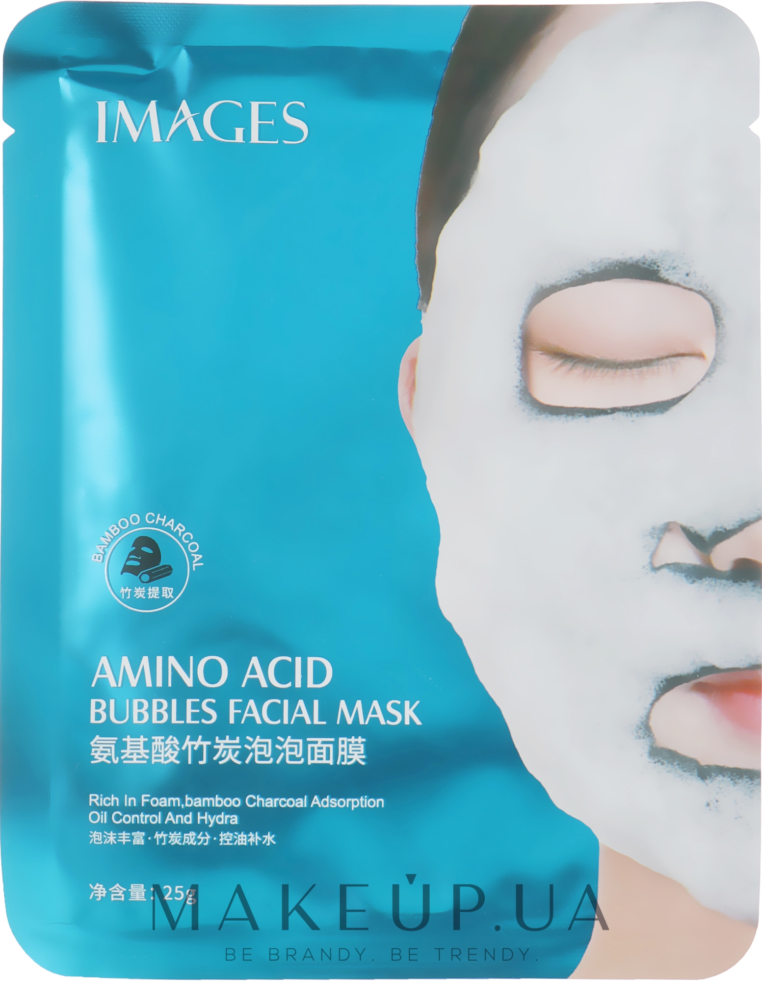 Очищувальна тканинна киснева маска для обличчя - Images Bubbles Mask Amino Acid — фото 25g