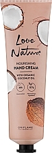 Живильний крем для рук з органічним кокосовим маслом - Oriflame Love Nature Nourishing Hand Cream — фото N2