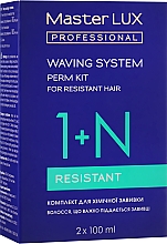 Духи, Парфюмерия, косметика УЦЕНКА Лосьон для химической завивки - Master LUX Professional Resistant Perm Lotion *