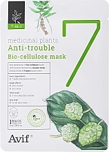 Парфумерія, косметика Біоцелюлозна маска для обличчя - Avif 7-in-1 Medicinal Plants Anti-Trouble Bio-Cellulose Mask