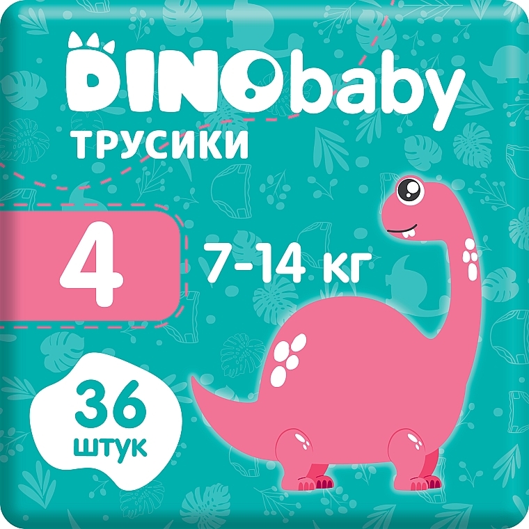 Подгузники-трусики, 4 (7-14 кг), 36 шт - Dino Baby Pants