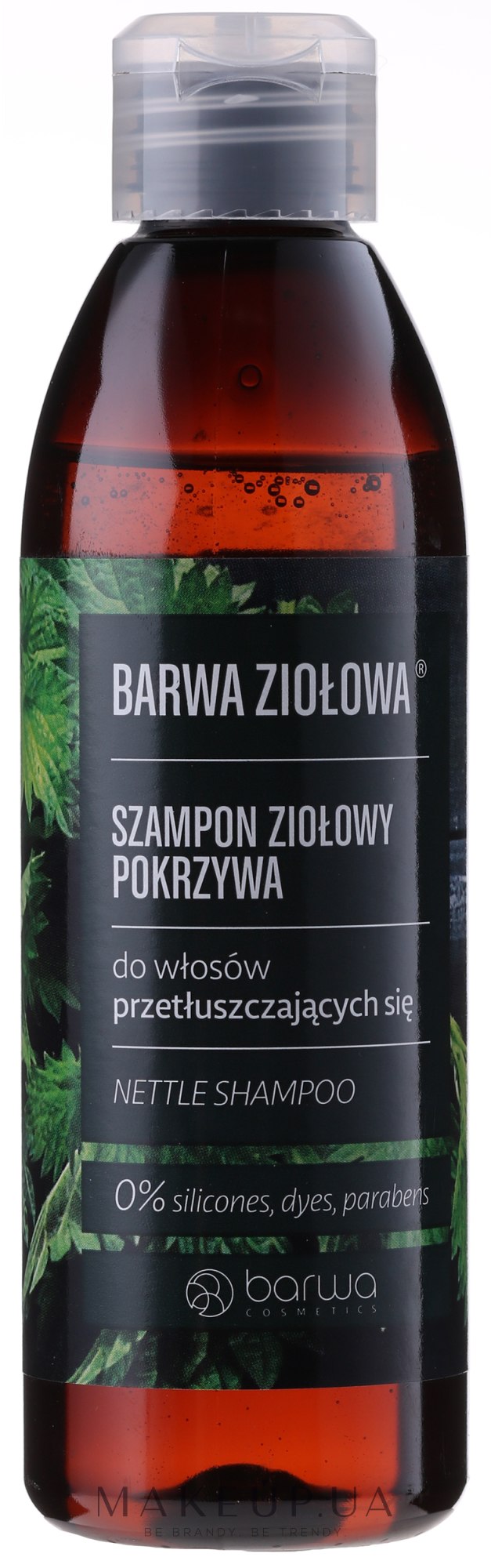 Шампунь з екстрактом кропиви для жирного волосся - Barwa Herbal Nettle Shampoo — фото 250ml