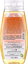 Живильний шампунь для волосся - Bione Cosmetics Cannabis Regenerative Nourishing Shampoo — фото N5