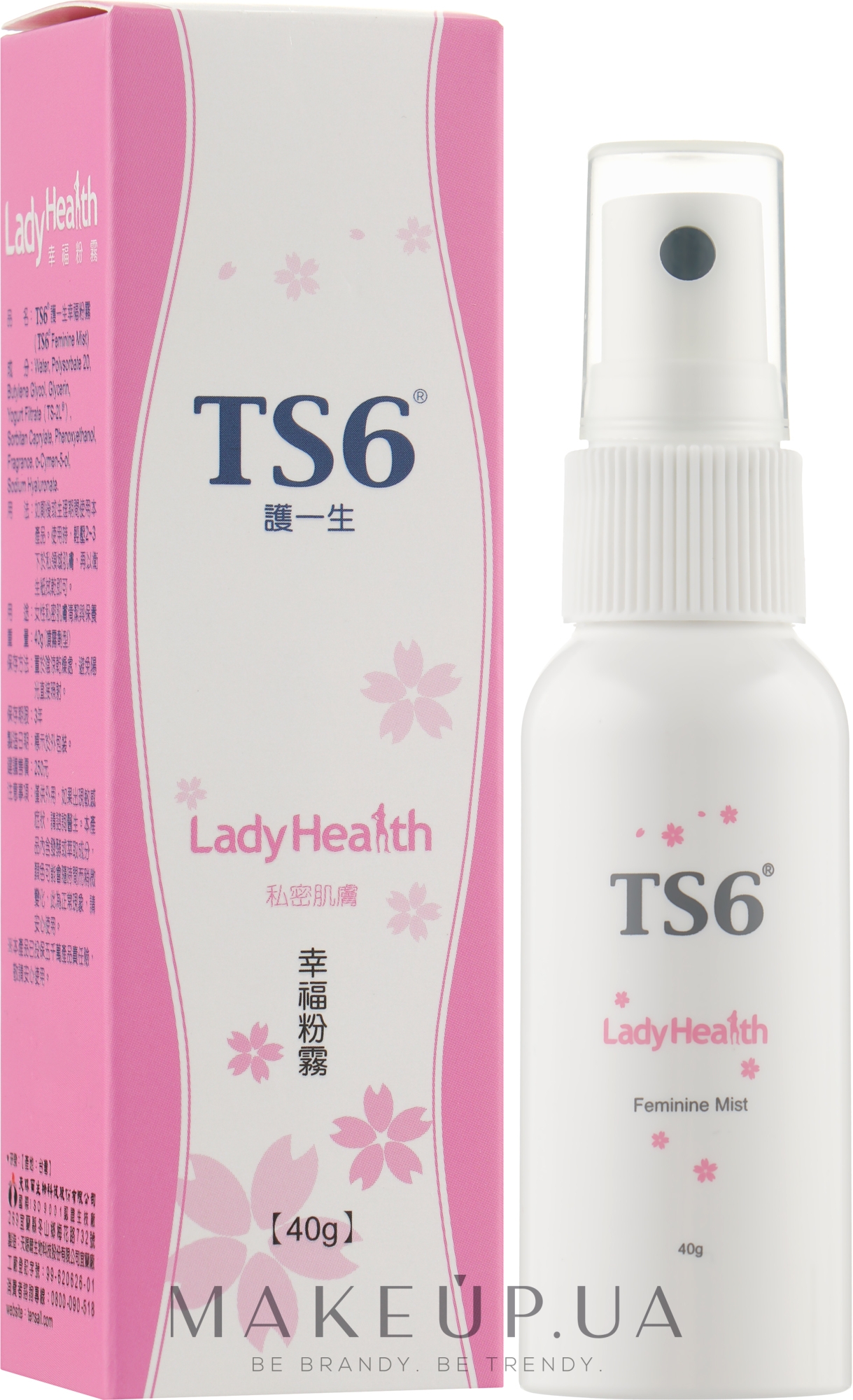 Спрей для інтимної зони - TS6 Lady Health Feminine Mist — фото 40ml