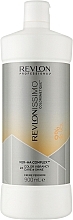 Кремовый окислитель - Revlon Professional Revlonissimo Colorsmetique Cream Peroxide Ker-Ha Complex 9% 30 Vol. — фото N1