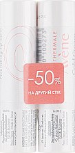 Парфумерія, косметика Набір - Avene Peaux Seches Cold Cream (lip/balm/2x4g)