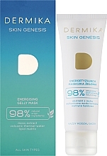 Энергетическая гелевая маска для лица для всех типов кожи - Dermika Skin Genesis — фото N2