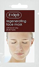 Маска для лица "Регенерирующая" с коричневой глиной - Ziaja Face Mask — фото N1