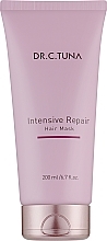 Парфумерія, косметика Маска для волосся "Інтенсивне відновлення" - Farmasi Dr.C.Tuna Intensive Repair Hair Mask