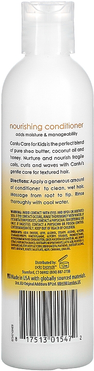 Зволожувальний кондиціонер для волосся - Cantu Care For Kids Nourishing Conditioner — фото N2