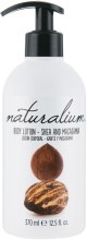 Лосьон для тела питательный "Карите и макадамия" - Naturalium — фото N1