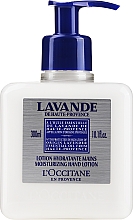 Зволожувальний лосьйон для рук "Лаванда" - L'Occitane Lavende Moisturizing Hand Lotion — фото N1