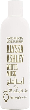 Alyssa Ashley White Musk - Лосьйон для рук і тіла — фото N1