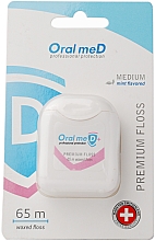 Парфумерія, косметика Зубна нитка, 65 м - Oral Med Professional Protection Premium Floss