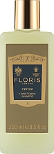 Духи, Парфюмерия, косметика Ухаживающий шампунь - Floris Cefiro Conditioning Shampoo
