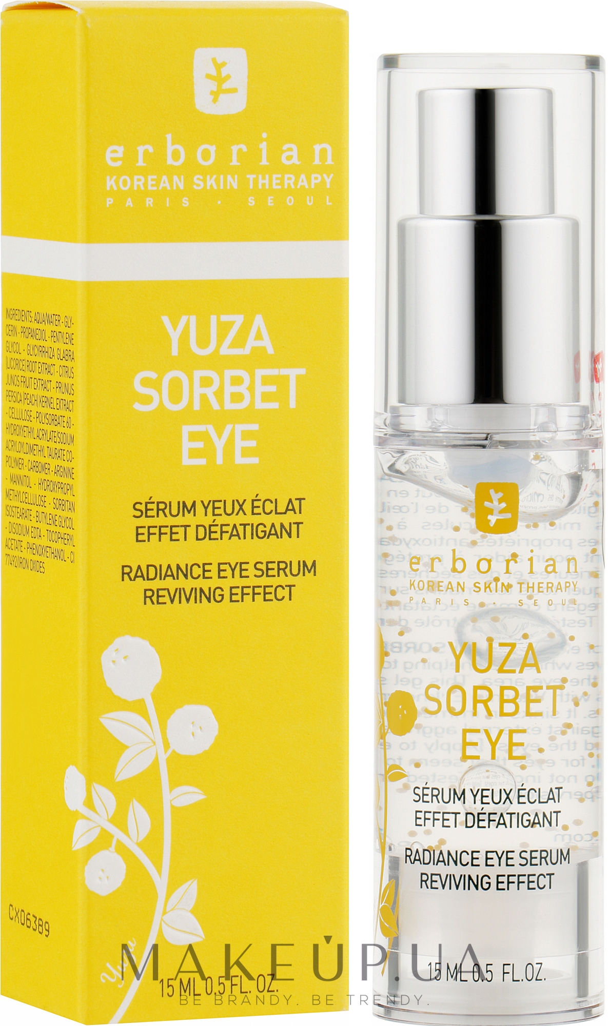 Сироватка-гель для шкіри навколо очей - Erborian Yuza Sorbet Eye — фото 15ml