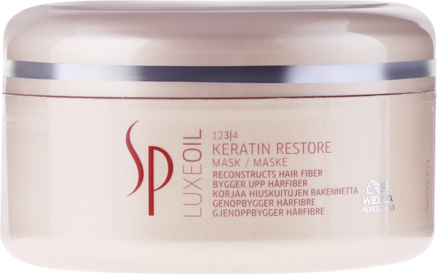 Маска для восстановления кератина волоса - Wella SP Luxe Oil Keratin Restore Mask — фото N4