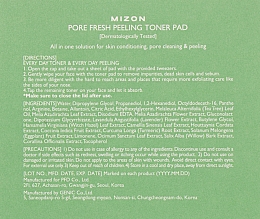Пилинг-диски для очищения кожи - Mizon Pore Fresh Peeling Toner Pad — фото N3