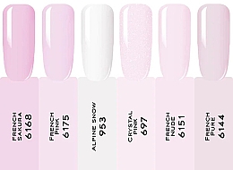 Sincero Salon Sweet Pink - Набір гель-лаків для нігтів, 6 продуктів — фото N3