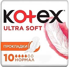 Парфумерія, косметика Гігієнічні прокладки, 10 шт - Kotex Ultra Dry&Soft Normal