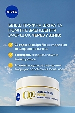 Зміцнюючий денний крем проти зморщок - NIVEA Q10 Power Anti-Wrinkle Firming Day Cream SPF15 — фото N4