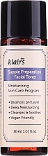 Зволожувальний тонер для обличчя - Klairs Supple Preparation Facial Toner — фото N3