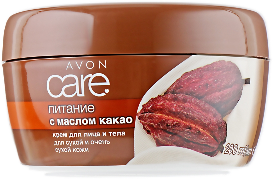 Крем для лица и тела "Питание. С маслом Какао" - Avon Care