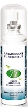 Парфумерія, косметика Спрей очисник повітря "77 ефірних олій" - Nutriexpert 