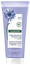 Очищувальний крем для зняття макіяжу з обличчя та очей - Klorane Make-Up Remover Cleansing Cream With Organic Cornflower — фото N1