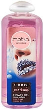 Парфумерія, косметика Гель для душу - Moira Cosmetics Choose Your Destiny Perfume Shower Gel