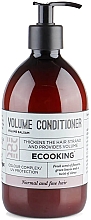 Кондиціонер для об'єму волосся - Ecooking Volume Conditioner — фото N2