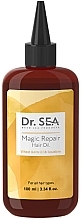 Масло для волос с маслом зародышей пшеницы и скваланом - Dr.Sea Magic Repair Hair Oil — фото N1