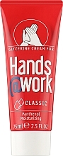 Духи, Парфюмерия, косметика Крем для рук "Классический" - Hands@Work Classic Cream