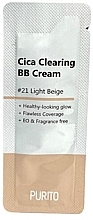 ВВ-крем з екстрактом центели - Purito Cica Clearing BB cream (тестер) (пробник) — фото N1