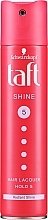 Духи, Парфюмерия, косметика Лак для волос экстрасильной фиксации - Taft Shine Mega Strong