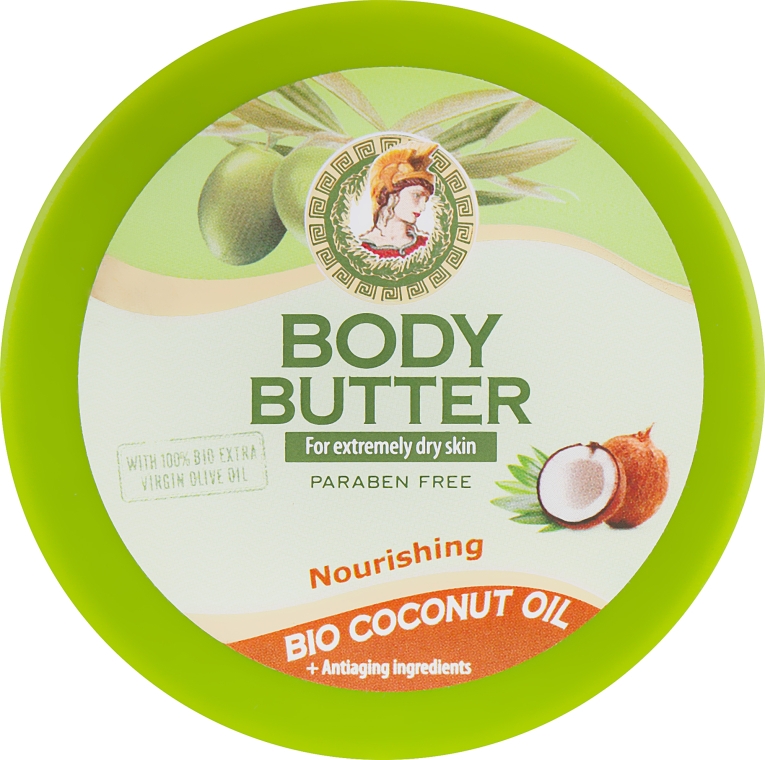 Масло для тела "Кокос" - Pharmaid Athenas Treasures Body Butter Bio Olive Coconut — фото N1