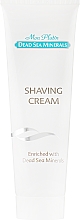 Крем для гоління - Mon Platin DSM Shaving Cream — фото N2
