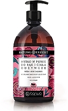 Рідке мило для рук та тіла "Троянда + алое вера" - Barwa Natural Expert Nourishing Hand & Body Liquid Soap Rose + Aloe Juice — фото N1