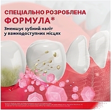 УЦЕНКА Зубная паста "Ультра очищение" - Parodontax * — фото N4