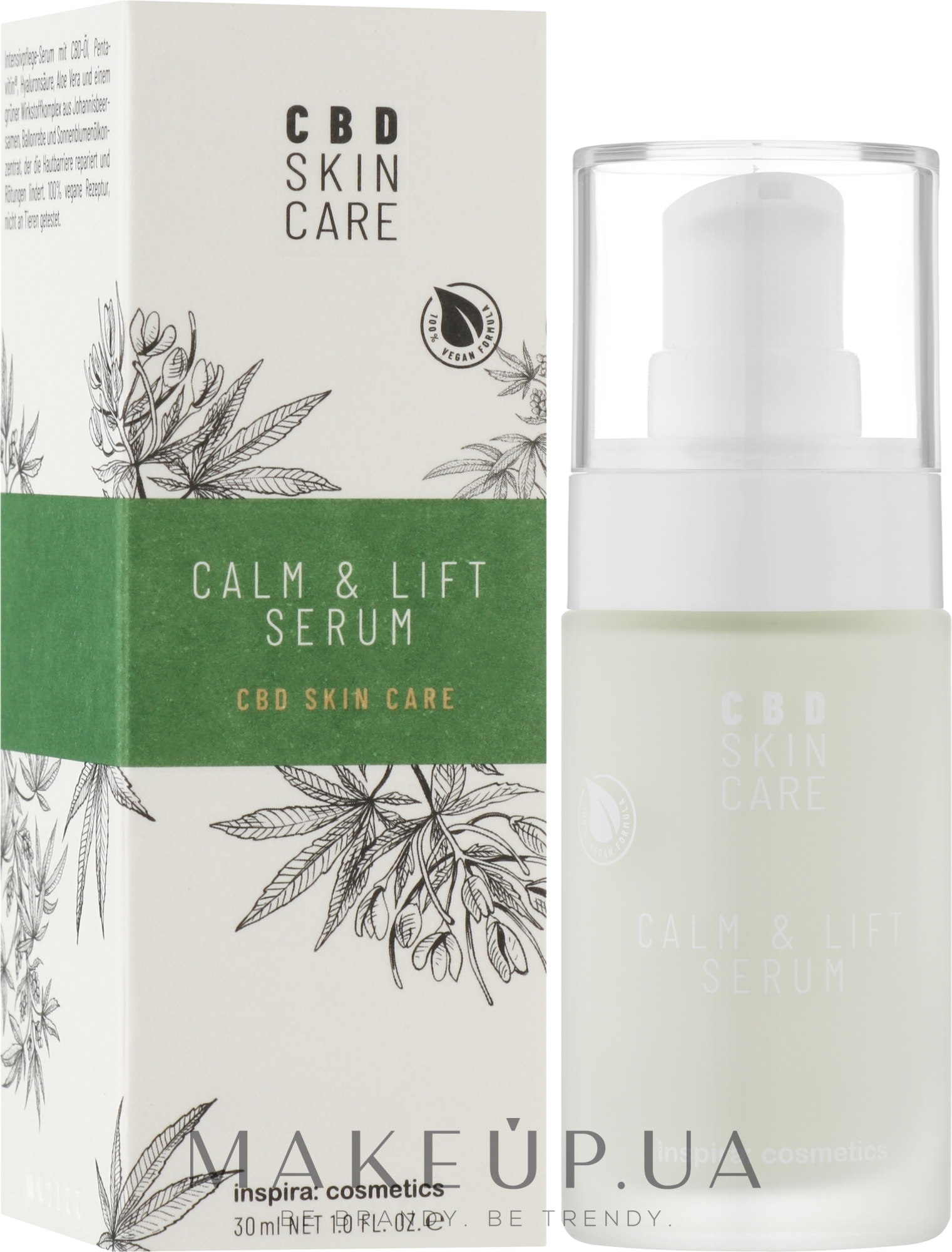 Сыворотка с маслом конопли "Успокоение и лифтинг" - Inspira:cosmetics CBD Skin Care Calm&Lift Serum — фото 30ml