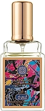 Парфумерія, косметика Khalis Perfumes Amwaj Enter World - Парфумована вода
