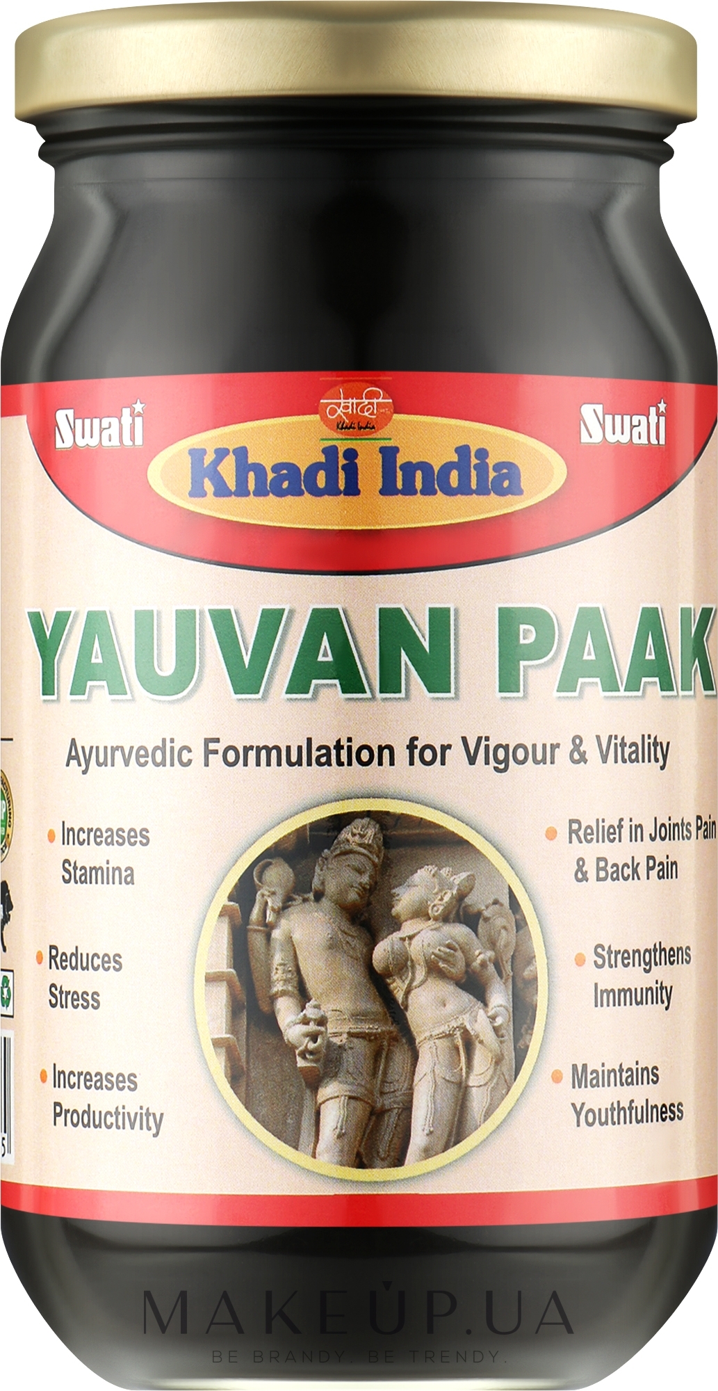 Пищевая добавка "Yauvan Paak" для мужчин - Khadi Swati Ayurvedic — фото 500g