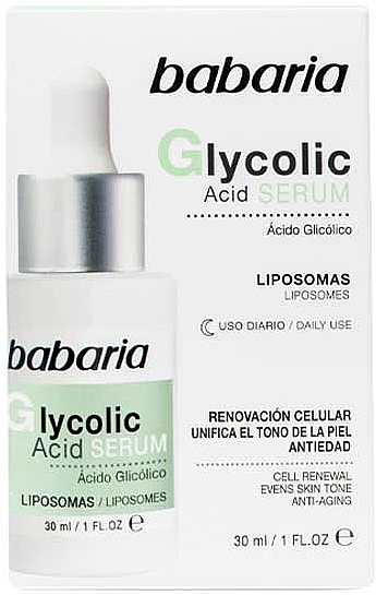 Сыворотка для лица с гликолевой кислотой - Babaria Glycolic Acid Face Serum — фото N1